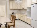 2-комнатная квартира · 85 м², Тауелсиздик за 280 000 ₸ в Астане, Алматы р-н — фото 4