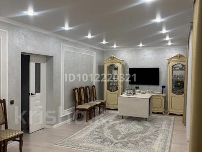 Отдельный дом · 4 комнаты · 140 м² · 9 сот., Б. Момышулы 11 за 75 млн ₸ в Туздыбастау (Калинино)
