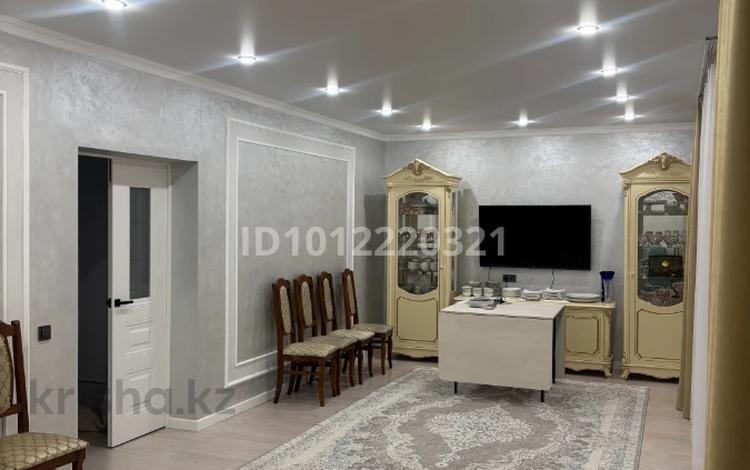 Отдельный дом · 4 комнаты · 140 м² · 9 сот., Б. Момышулы 11 за 75 млн ₸ в Туздыбастау (Калинино) — фото 2