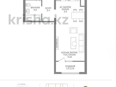 1-бөлмелі пәтер · 30 м² · 4/15 қабат, Райымбека 210/27, бағасы: ~ 26.1 млн ₸ в Алматы, Алмалинский р-н