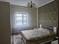 3-комнатная квартира · 80 м² · 6/9 этаж, Шашубая 4 — Возле лагманной за 280 000 ₸ в Балхаше — фото 10