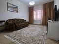 3-комнатная квартира · 80 м² · 6/9 этаж, Шашубая 4 — Возле лагманной за 280 000 ₸ в Балхаше — фото 4