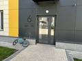 4-комнатная квартира · 117 м² · 5/9 этаж, Жубан Молдагалиев 5 за 82.5 млн ₸ в Астане, Нура р-н — фото 33
