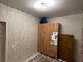 3-комнатная квартира · 56.4 м² · 3/3 этаж, мкр Теректы, Устирт 2936A16 за 38 млн ₸ в Алматы, Алатауский р-н — фото 7