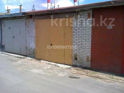Гараж · 24 м² · Сафонова, бағасы: 35 000 ₸ в Усть-Каменогорске