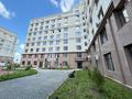 3-бөлмелі пәтер · 101 м² · 3/9 қабат, Набережная, бағасы: 46.5 млн ₸ в Петропавловске