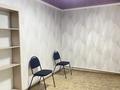 Офисы, образование, кабинеты и рабочие места · 9 м² за 50 000 ₸ в Талдыкоргане
