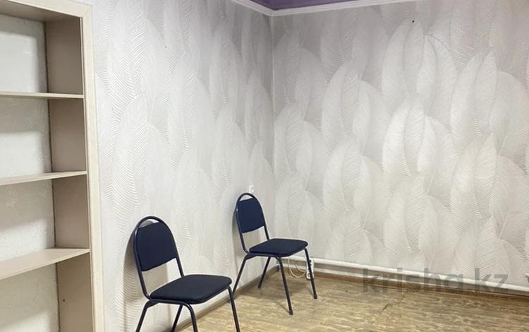 Офисы, образование, кабинеты и рабочие места · 9 м² за 50 000 ₸ в Талдыкоргане — фото 2