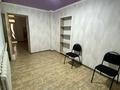 Офисы, образование, кабинеты и рабочие места · 9 м² за 50 000 ₸ в Талдыкоргане — фото 4