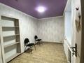 Офисы, образование, кабинеты и рабочие места · 9 м² за 50 000 ₸ в Талдыкоргане — фото 5