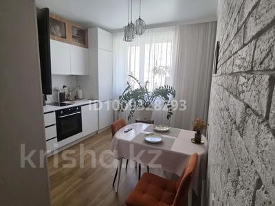 1-комнатная квартира · 32 м² · 2/9 этаж, Аманжол Болекпаев 19 за 21.5 млн ₸ в Астане, Алматы р-н