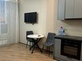2-комнатная квартира · 50 м², Райымбека 162/3 за 350 000 ₸ в Алматы, Алмалинский р-н — фото 3