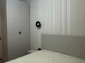 2-комнатная квартира · 50 м², Райымбека 162/3 за 350 000 ₸ в Алматы, Алмалинский р-н — фото 7