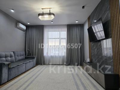 2-комнатная квартира · 54 м² · 8/10 этаж, Шахтеров 7А за 250 000 〒 в Караганде, Казыбек би р-н