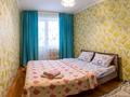2-комнатная квартира, 65 м², 3/9 этаж посуточно, Каирбаева 82 за 16 000 〒 в Павлодаре — фото 5