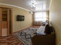 2-комнатная квартира, 65 м², 3/9 этаж посуточно, Каирбаева 82 за 16 000 〒 в Павлодаре — фото 11