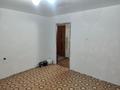 2-бөлмелі пәтер · 55 м² · 8/9 қабат, Мира — 4 микрорайон, бағасы: 7.5 млн ₸ в Темиртау — фото 2