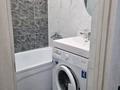 2-комнатная квартира · 46 м² · 2/5 этаж, Пшенбаева 16 — Район магазина Строймарт за 15 000 ₸ в Экибастузе — фото 15