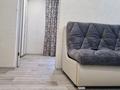 2-комнатная квартира · 46 м² · 2/5 этаж, Пшенбаева 16 — Район магазина Строймарт за 15 000 ₸ в Экибастузе — фото 20