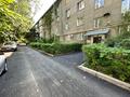 2-бөлмелі пәтер · 54.3 м² · 2/4 қабат, Ади Шарипова 32, бағасы: 42 млн ₸ в Алматы, Алмалинский р-н — фото 16