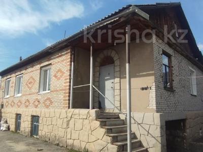 Отдельный дом · 3 комнаты · 104.2 м² · 9.4 сот., Дружбы за 37.8 млн ₸ в 