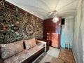 2-бөлмелі пәтер · 43.5 м² · 1/5 қабат, Ленина 141, бағасы: 6.9 млн ₸ в Рудном — фото 3