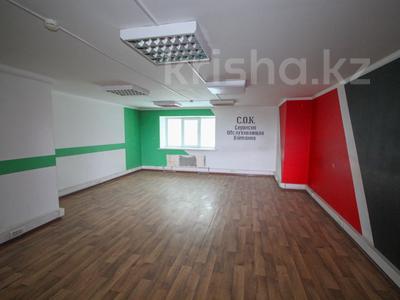 коммерческой недвижимости под любой вид деятельности за 320 млн 〒 в Алматы, Бостандыкский р-н