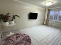 3-комнатная квартира · 63 м² · 5/9 этаж, мкр Северо-Восток 23 за 22 млн ₸ в Уральске