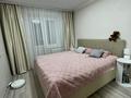 3-комнатная квартира · 63 м² · 5/9 этаж, мкр Северо-Восток 23 за 22 млн ₸ в Уральске — фото 6