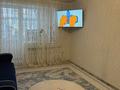Купить Квартиру 16