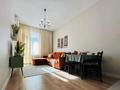 2-бөлмелі пәтер · 65 м² · 12/12 қабат, Сейфуллина 416 — Макатаева, бағасы: 30 000 ₸ в Алматы, Алмалинский р-н — фото 6