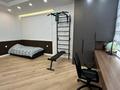 4-комнатная квартира · 135 м² · 8/12 этаж, Керей и Жанибек хандар 42 — Сфера парк за 139 млн ₸ в Астане, Есильский р-н — фото 4