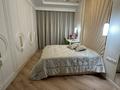 4-комнатная квартира · 135 м² · 8/12 этаж, Керей и Жанибек хандар 42 — Сфера парк за 139 млн ₸ в Астане, Есильский р-н