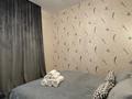 2-бөлмелі пәтер · 50 м² · 3/9 қабат, Туран 43/5 — Пр. Туран ул. Сыганак, бағасы: 25 000 ₸ в Астане, Нура р-н — фото 23
