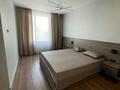 2-комнатная квартира · 51 м² · 8/16 этаж, Каныша Сатпаева 133/1 за 56 млн ₸ в Алматы, Бостандыкский р-н — фото 5