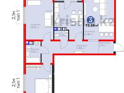 3-комнатная квартира · 92.58 м² · 2/6 этаж, Бауыржана Момышулы 11/14а — С ключами и документами за 60 млн 〒 в Алматы, Алатауский р-н