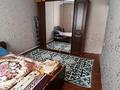 Жеке үй · 4 бөлме · 110 м² · 8 жүзд., Қумшағал Нурлы 6 — Улица Талап поворот Нурлы, бағасы: 12 млн ₸ в Таразе — фото 4