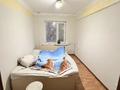 2-комнатная квартира · 55 м² · 3/4 этаж, Ардагерлер 38/1 за 180 000 ₸ в Астане, Сарыарка р-н — фото 3
