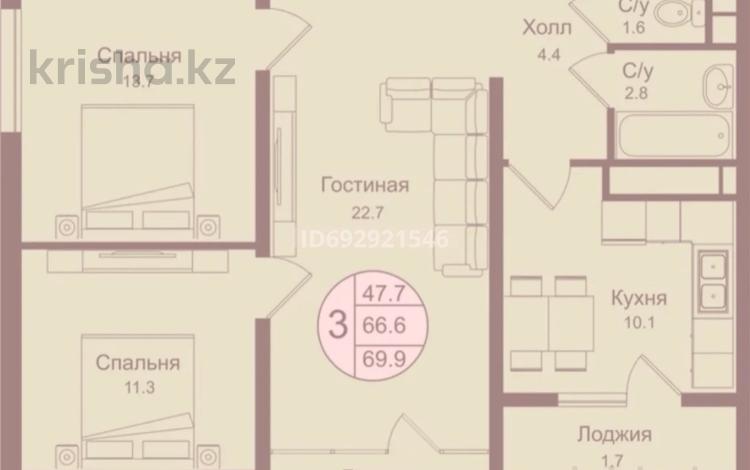 3-комнатная квартира, 70 м², 8/12 этаж, Кошкарбаева — Аспан Сити 2.0 за 29.5 млн 〒 в Алматы — фото 2