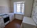 1-бөлмелі пәтер · 31 м² · 4/5 қабат, Кубеева 6, бағасы: 11.8 млн ₸ в Костанае — фото 10