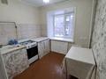 1-бөлмелі пәтер · 31 м² · 4/5 қабат, Кубеева 6, бағасы: 11.8 млн ₸ в Костанае — фото 7