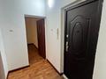 1-бөлмелі пәтер · 37.1 м² · 2/9 қабат, Алмагүл ш/а. — СРОЧНО!!!, бағасы: 33.5 млн ₸ в Алматы, Бостандыкский р-н — фото 10