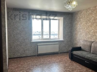 1-комнатная квартира · 42 м² · 7/9 этаж, Микрорайон Аэропорт 1 за 160 000 ₸ в Костанае