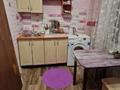 1-бөлмелі пәтер · 31 м² · 2/5 қабат, Льва Толстого 11, бағасы: 8.5 млн ₸ в Усть-Каменогорске — фото 3