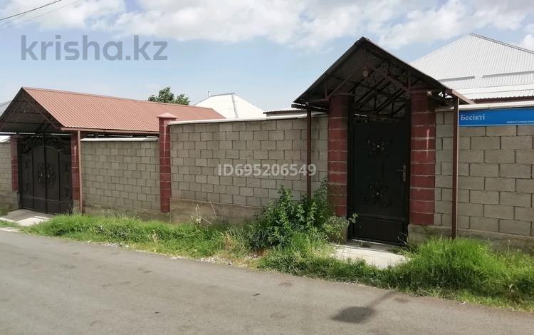 Отдельный дом · 5 комнат · 125 м² · 8 сот., Бесікті 6 — Стадион Биик за 42 млн ₸ в Шымкенте, Каратауский р-н — фото 16