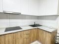4-комнатная квартира · 136 м² · 7/10 этаж, К. Сатпаева 24 за 600 000 ₸ в Астане, Алматы р-н — фото 3