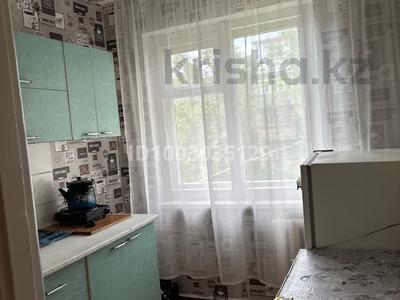 2-комнатная квартира · 47 м² · 2/5 этаж, Майкудук, 18й микрорайон — За супермаркетом Феллида, возле детского сада Карлыгаш за 140 000 ₸ в Караганде, Алихана Бокейханова р-н