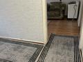 2-комнатная квартира · 47 м² · 2/5 этаж, Майкудук, 18й микрорайон — За супермаркетом Феллида, возле детского сада Карлыгаш за 140 000 ₸ в Караганде, Алихана Бокейханова р-н — фото 5