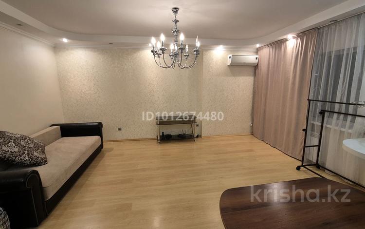 2-комнатная квартира · 61.3 м² · 2/4 этаж, Туран за 38 млн ₸ в Астане, Нура р-н — фото 5