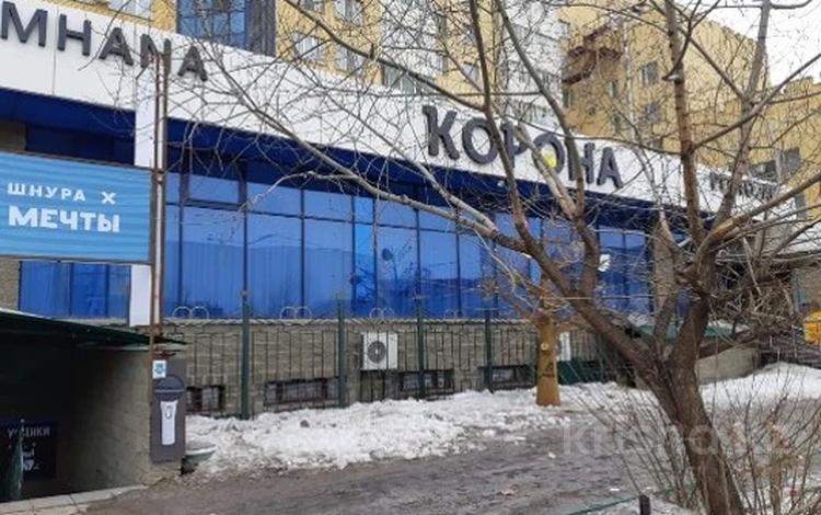 Общепит · 1334.3 м² за ~ 354.2 млн ₸ в Астане, Алматы р-н — фото 2